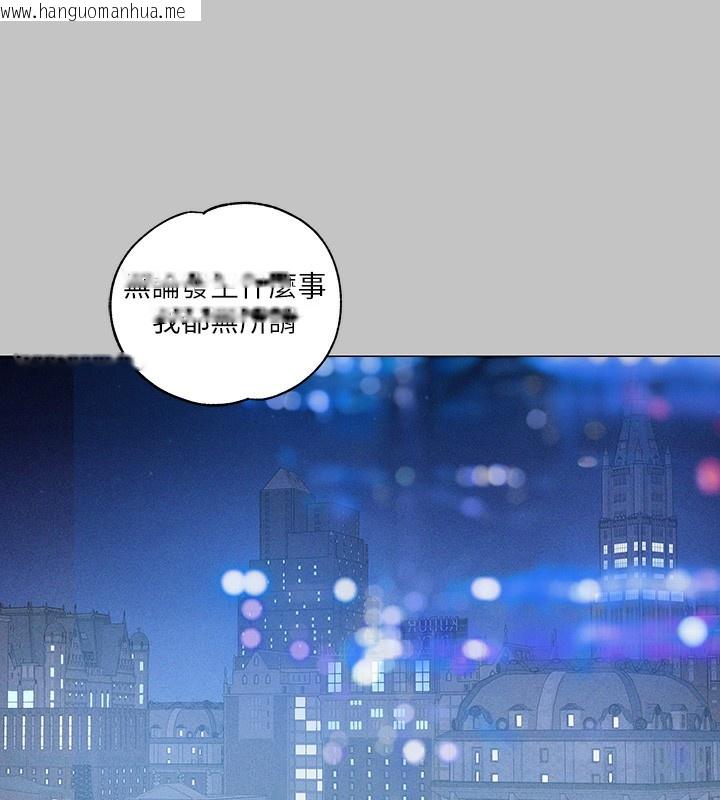 韩国漫画富家女姐姐韩漫_富家女姐姐-外传-第9话-快用牛奶喂饱我在线免费阅读-韩国漫画-第147张图片