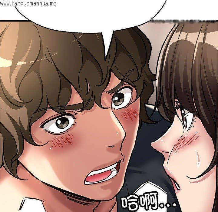 韩国漫画亲家的女人们韩漫_亲家的女人们-第30话在线免费阅读-韩国漫画-第14张图片