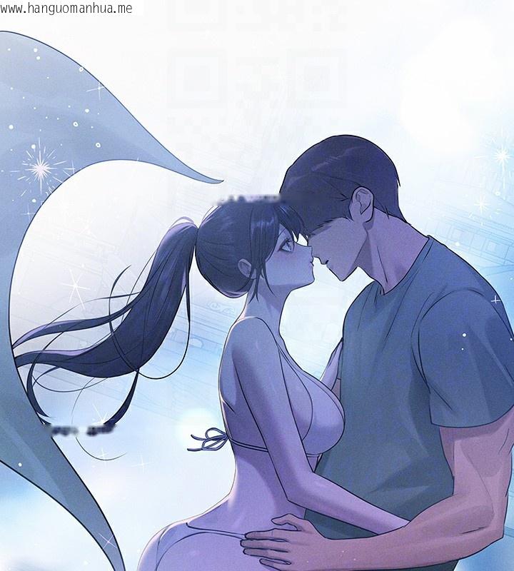 韩国漫画富家女姐姐韩漫_富家女姐姐-外传-第9话-快用牛奶喂饱我在线免费阅读-韩国漫画-第129张图片