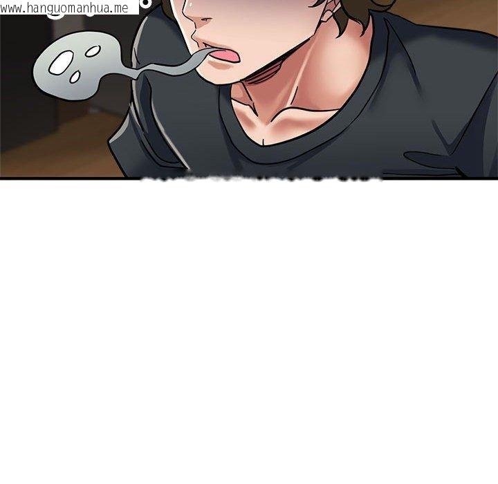 韩国漫画亲家的女人们韩漫_亲家的女人们-第30话在线免费阅读-韩国漫画-第79张图片
