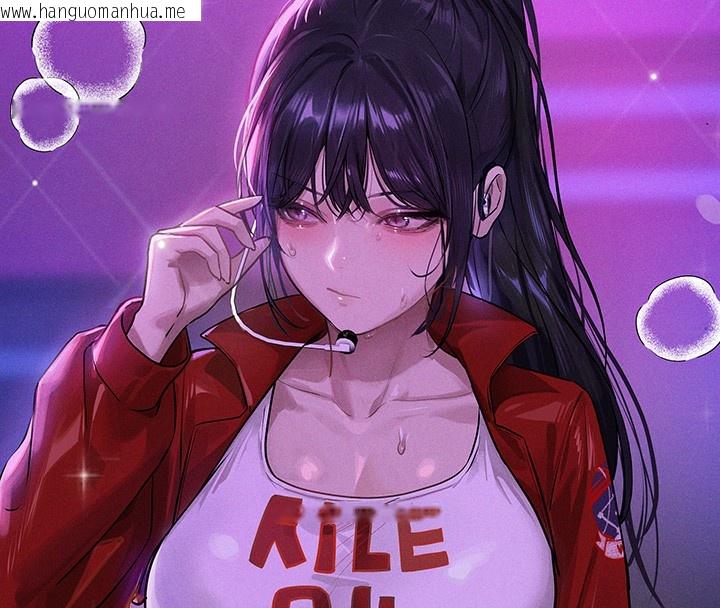 韩国漫画富家女姐姐韩漫_富家女姐姐-外传-第9话-快用牛奶喂饱我在线免费阅读-韩国漫画-第55张图片