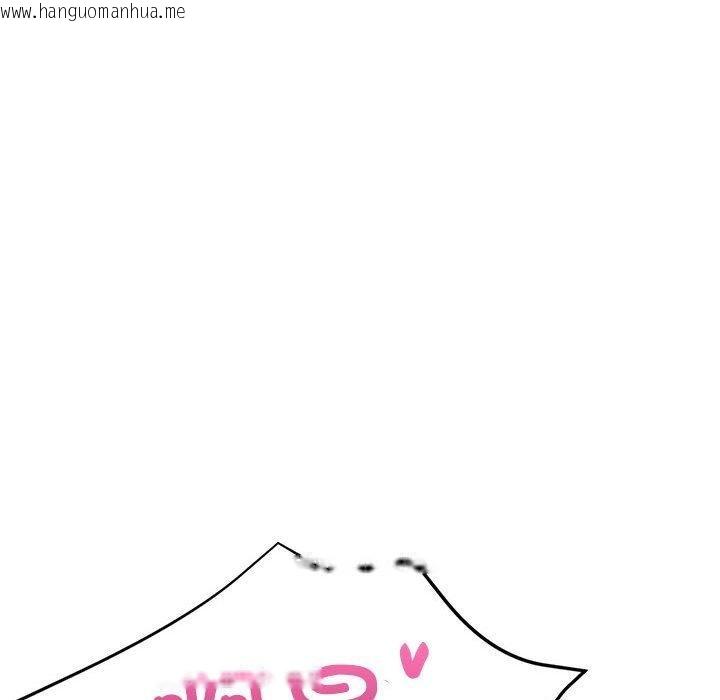 韩国漫画亲家的女人们韩漫_亲家的女人们-第30话在线免费阅读-韩国漫画-第145张图片