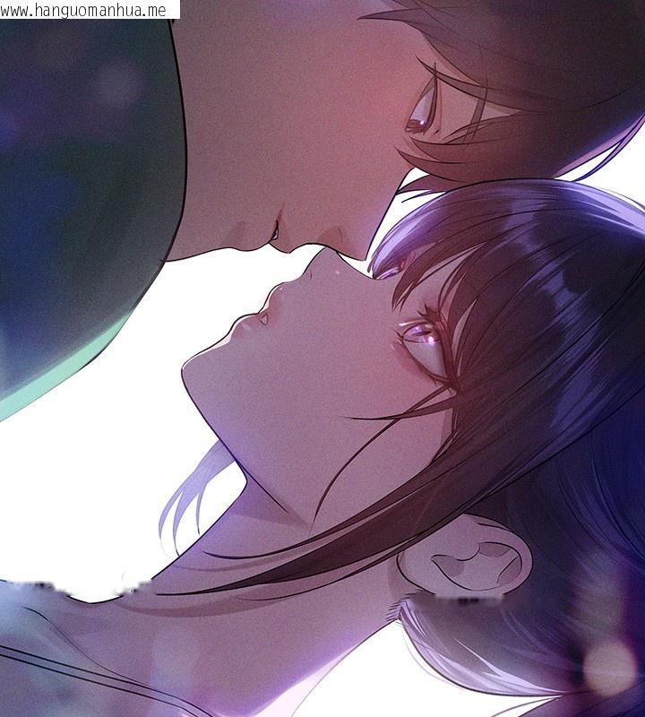 韩国漫画富家女姐姐韩漫_富家女姐姐-外传-第9话-快用牛奶喂饱我在线免费阅读-韩国漫画-第136张图片