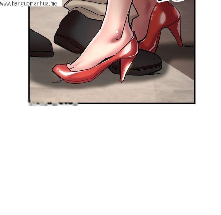 韩国漫画亲家的女人们韩漫_亲家的女人们-第30话在线免费阅读-韩国漫画-第7张图片