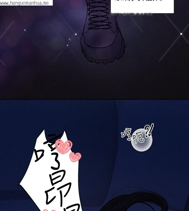 韩国漫画富家女姐姐韩漫_富家女姐姐-外传-第9话-快用牛奶喂饱我在线免费阅读-韩国漫画-第58张图片