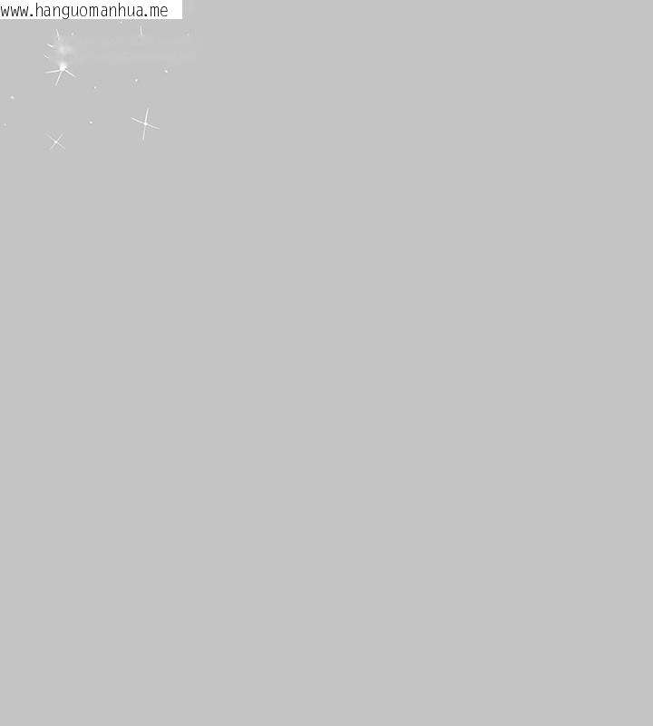 韩国漫画富家女姐姐韩漫_富家女姐姐-外传-第9话-快用牛奶喂饱我在线免费阅读-韩国漫画-第155张图片