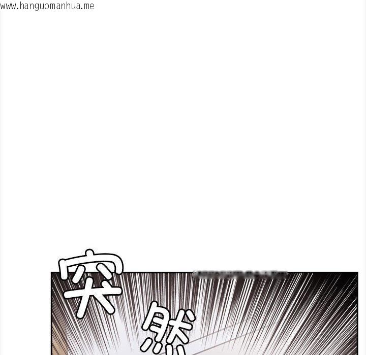 韩国漫画夫妇游戏韩漫_夫妇游戏-第2话在线免费阅读-韩国漫画-第24张图片