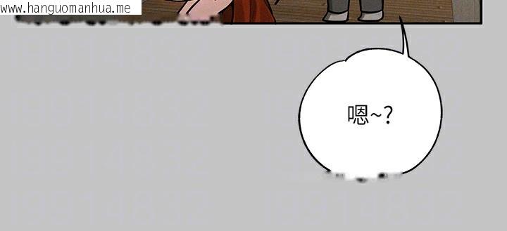 韩国漫画富家女姐姐韩漫_富家女姐姐-外传-第9话-快用牛奶喂饱我在线免费阅读-韩国漫画-第51张图片