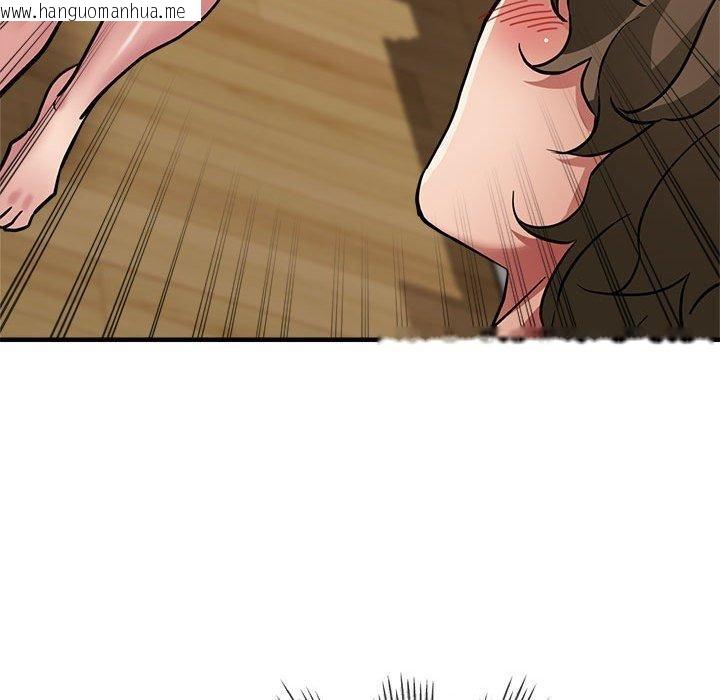 韩国漫画亲家的女人们韩漫_亲家的女人们-第30话在线免费阅读-韩国漫画-第85张图片
