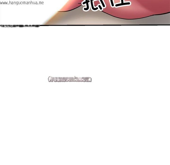 韩国漫画亲家的女人们韩漫_亲家的女人们-第30话在线免费阅读-韩国漫画-第120张图片