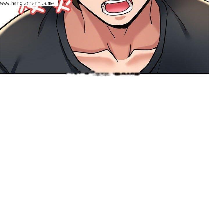 韩国漫画亲家的女人们韩漫_亲家的女人们-第30话在线免费阅读-韩国漫画-第87张图片