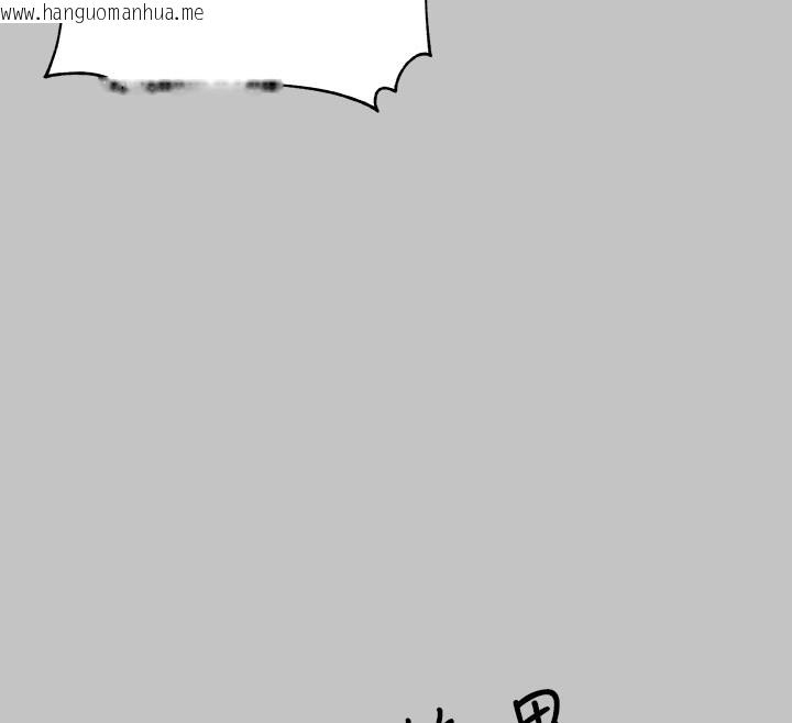 韩国漫画富家女姐姐韩漫_富家女姐姐-外传-第9话-快用牛奶喂饱我在线免费阅读-韩国漫画-第162张图片