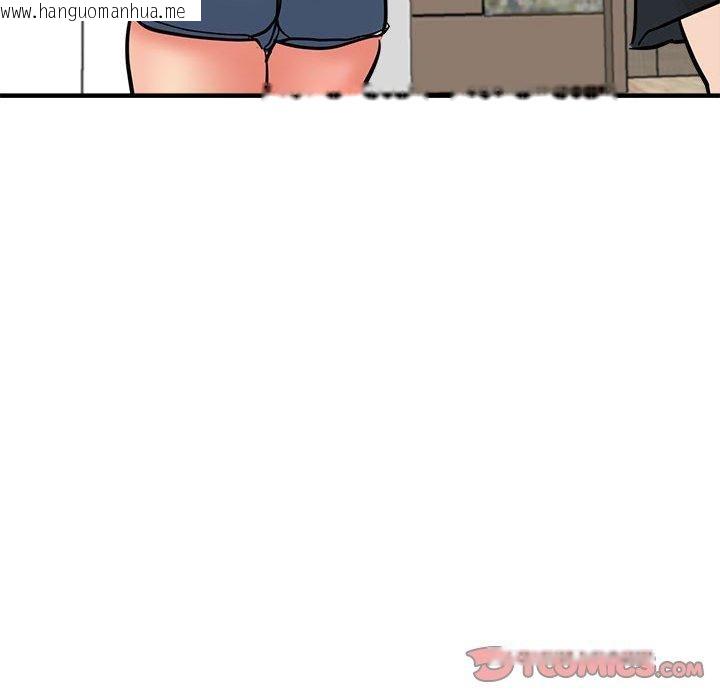 韩国漫画亲家的女人们韩漫_亲家的女人们-第30话在线免费阅读-韩国漫画-第171张图片
