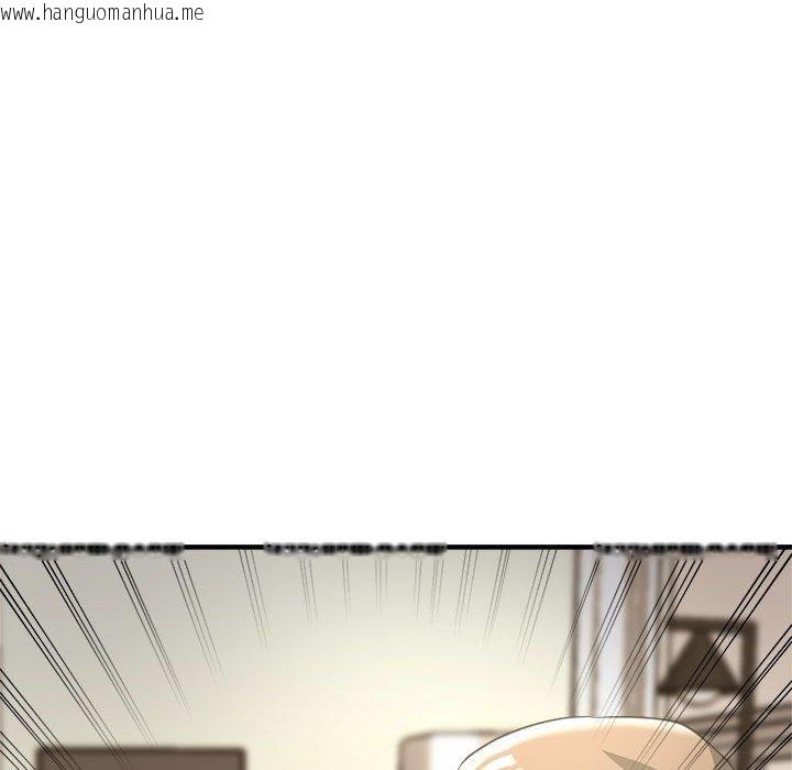 韩国漫画亲家的女人们韩漫_亲家的女人们-第30话在线免费阅读-韩国漫画-第126张图片