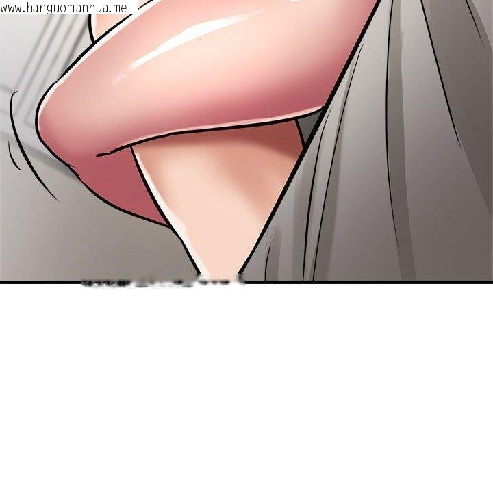 韩国漫画亲家的女人们韩漫_亲家的女人们-第30话在线免费阅读-韩国漫画-第125张图片