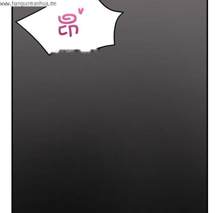 韩国漫画亲家的女人们韩漫_亲家的女人们-第30话在线免费阅读-韩国漫画-第148张图片