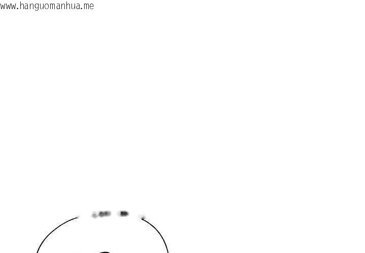 韩国漫画亲家的女人们韩漫_亲家的女人们-第30话在线免费阅读-韩国漫画-第1张图片