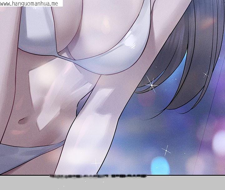 韩国漫画富家女姐姐韩漫_富家女姐姐-外传-第9话-快用牛奶喂饱我在线免费阅读-韩国漫画-第154张图片