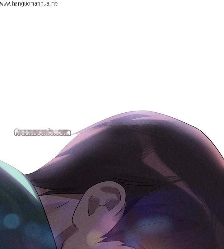 韩国漫画富家女姐姐韩漫_富家女姐姐-外传-第9话-快用牛奶喂饱我在线免费阅读-韩国漫画-第135张图片