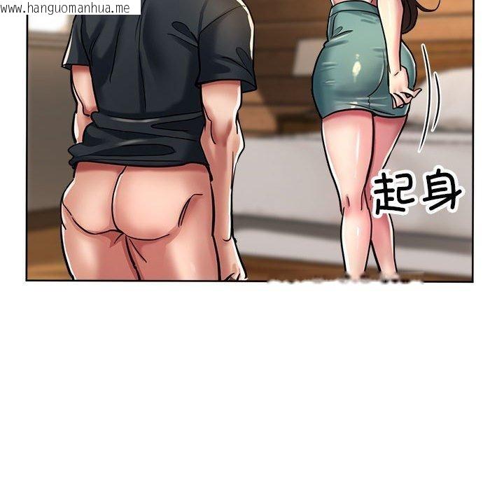 韩国漫画亲家的女人们韩漫_亲家的女人们-第30话在线免费阅读-韩国漫画-第77张图片