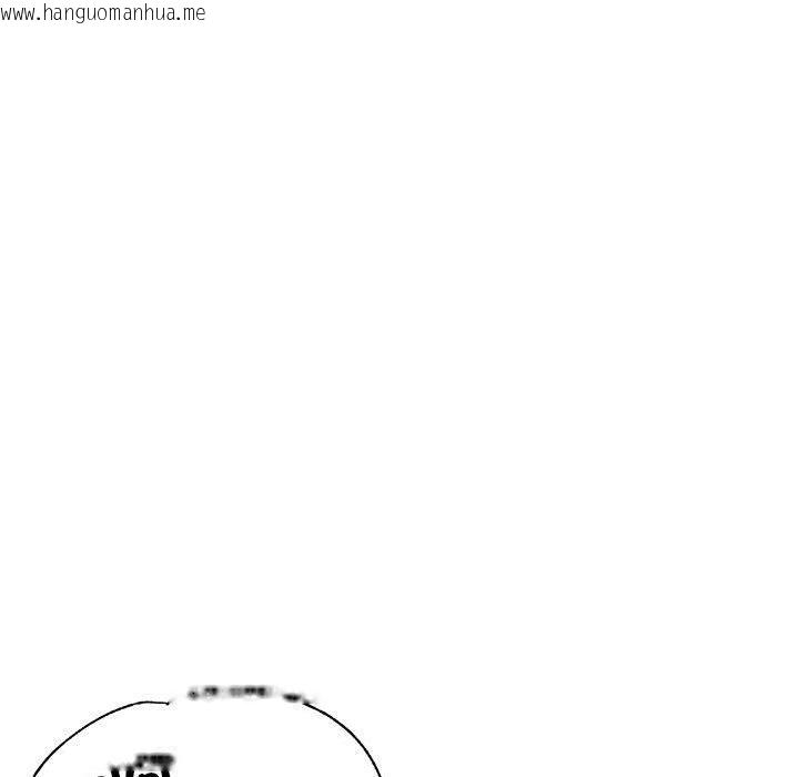 韩国漫画亲家的女人们韩漫_亲家的女人们-第30话在线免费阅读-韩国漫画-第31张图片
