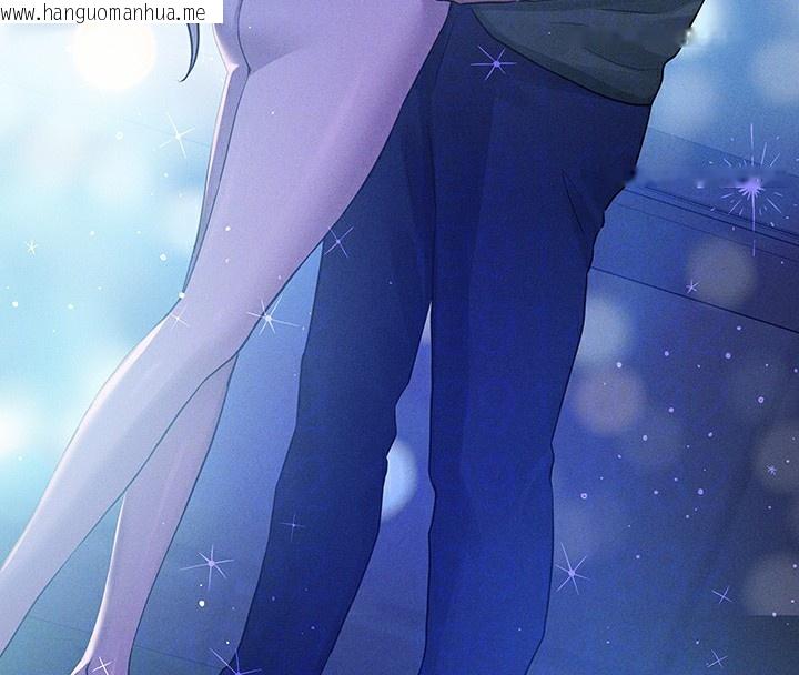 韩国漫画富家女姐姐韩漫_富家女姐姐-外传-第9话-快用牛奶喂饱我在线免费阅读-韩国漫画-第130张图片