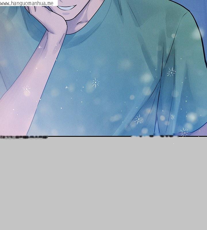 韩国漫画富家女姐姐韩漫_富家女姐姐-外传-第9话-快用牛奶喂饱我在线免费阅读-韩国漫画-第108张图片
