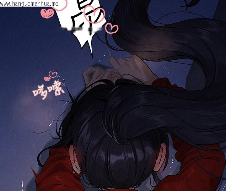 韩国漫画富家女姐姐韩漫_富家女姐姐-外传-第9话-快用牛奶喂饱我在线免费阅读-韩国漫画-第59张图片