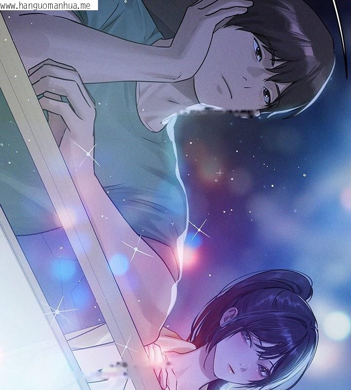韩国漫画富家女姐姐韩漫_富家女姐姐-外传-第9话-快用牛奶喂饱我在线免费阅读-韩国漫画-第116张图片