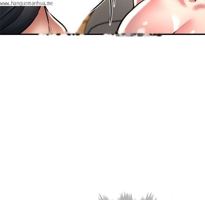 韩国漫画亲家的女人们韩漫_亲家的女人们-第30话在线免费阅读-韩国漫画-第62张图片