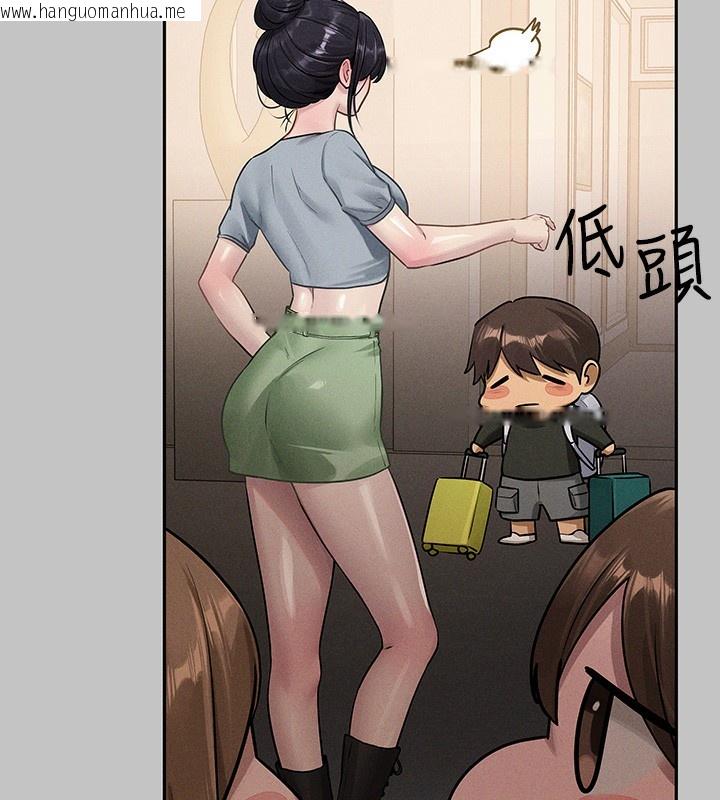 韩国漫画富家女姐姐韩漫_富家女姐姐-外传-第9话-快用牛奶喂饱我在线免费阅读-韩国漫画-第53张图片