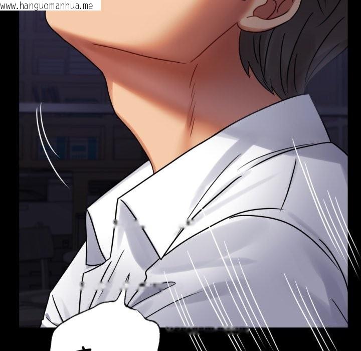 韩国漫画完美妻子的背叛/背叛的开始韩漫_完美妻子的背叛/背叛的开始-第50话在线免费阅读-韩国漫画-第47张图片