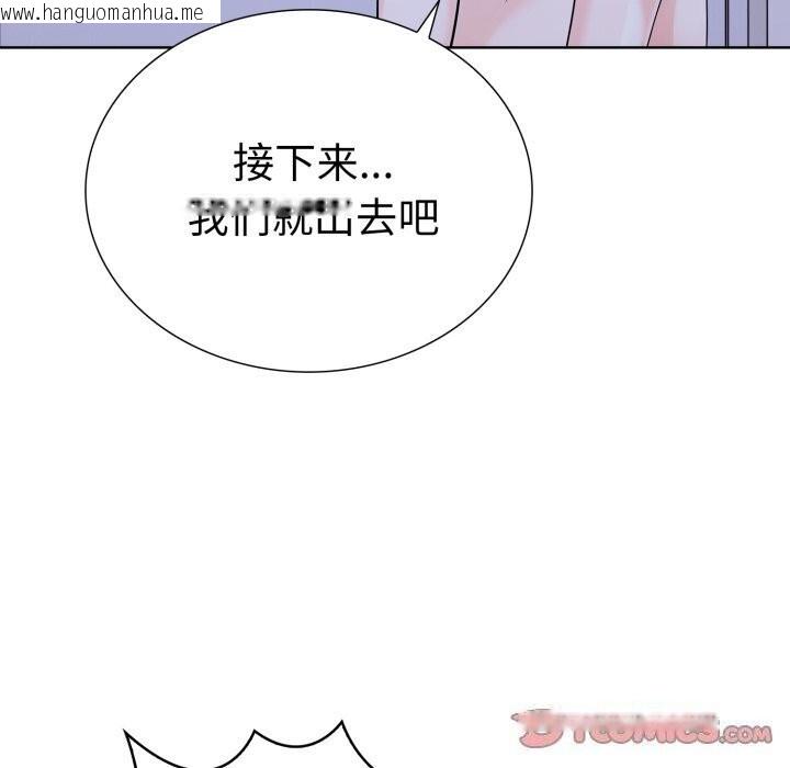 韩国漫画走不出的房间：第二季韩漫_走不出的房间：第二季-第15话在线免费阅读-韩国漫画-第27张图片