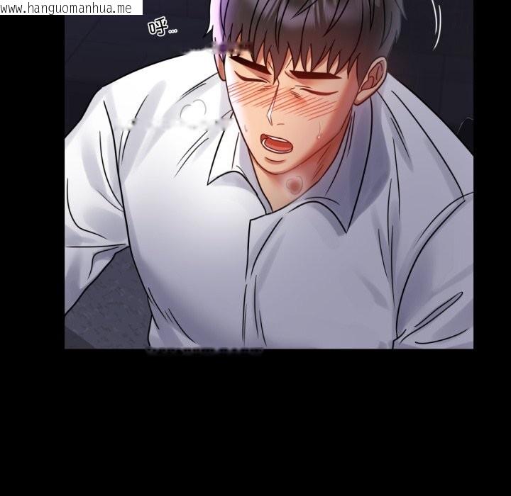 韩国漫画完美妻子的背叛/背叛的开始韩漫_完美妻子的背叛/背叛的开始-第50话在线免费阅读-韩国漫画-第40张图片