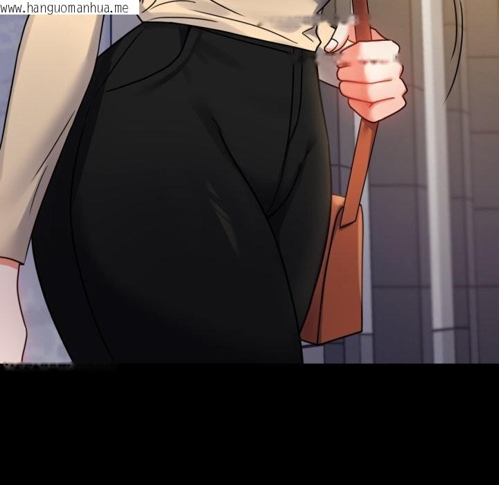 韩国漫画完美妻子的背叛/背叛的开始韩漫_完美妻子的背叛/背叛的开始-第50话在线免费阅读-韩国漫画-第108张图片