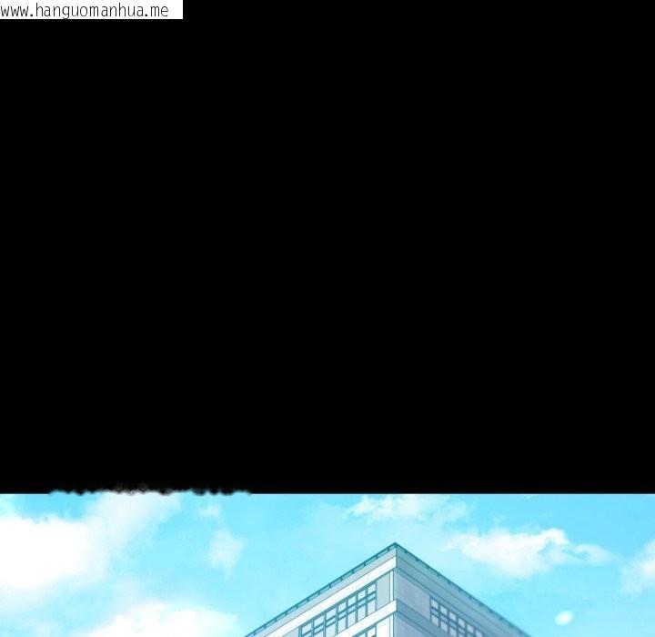 韩国漫画完美妻子的背叛/背叛的开始韩漫_完美妻子的背叛/背叛的开始-第50话在线免费阅读-韩国漫画-第70张图片