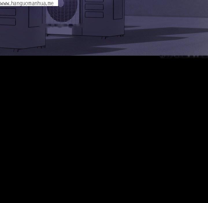 韩国漫画完美妻子的背叛/背叛的开始韩漫_完美妻子的背叛/背叛的开始-第50话在线免费阅读-韩国漫画-第160张图片
