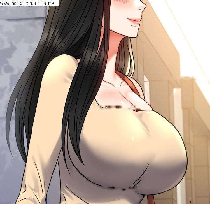 韩国漫画完美妻子的背叛/背叛的开始韩漫_完美妻子的背叛/背叛的开始-第50话在线免费阅读-韩国漫画-第107张图片