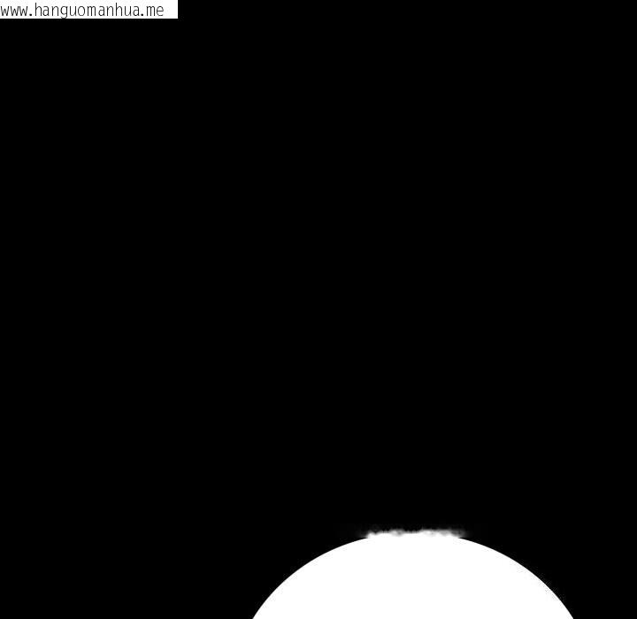韩国漫画完美妻子的背叛/背叛的开始韩漫_完美妻子的背叛/背叛的开始-第50话在线免费阅读-韩国漫画-第158张图片