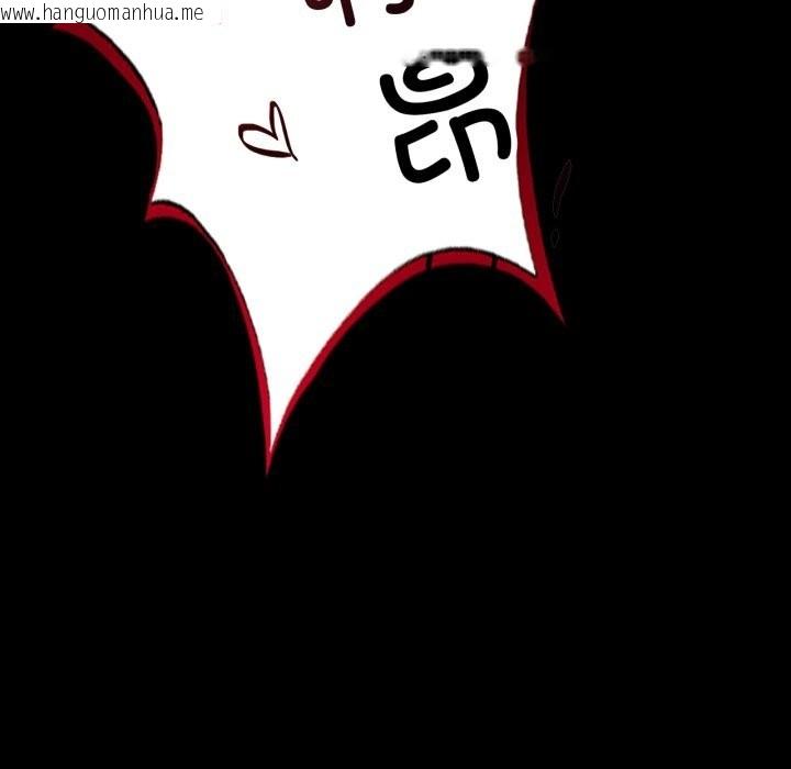 韩国漫画完美妻子的背叛/背叛的开始韩漫_完美妻子的背叛/背叛的开始-第50话在线免费阅读-韩国漫画-第56张图片