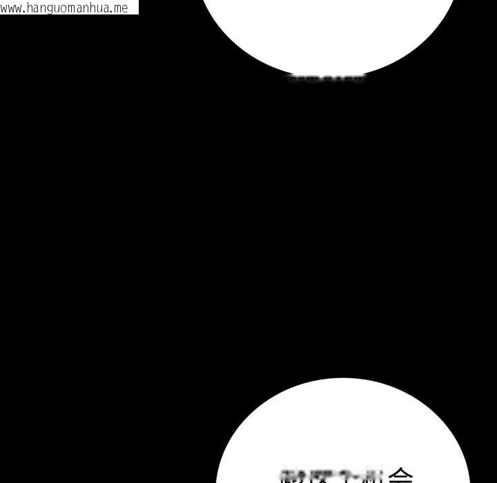 韩国漫画完美妻子的背叛/背叛的开始韩漫_完美妻子的背叛/背叛的开始-第50话在线免费阅读-韩国漫画-第127张图片