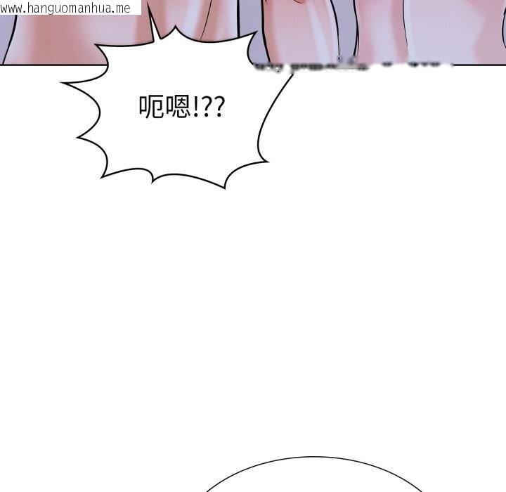 韩国漫画走不出的房间：第二季韩漫_走不出的房间：第二季-第15话在线免费阅读-韩国漫画-第125张图片