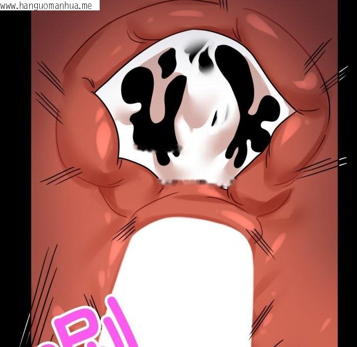 韩国漫画完美妻子的背叛/背叛的开始韩漫_完美妻子的背叛/背叛的开始-第50话在线免费阅读-韩国漫画-第131张图片