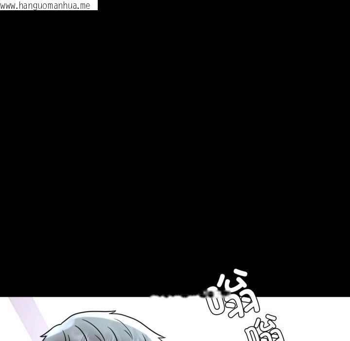 韩国漫画完美妻子的背叛/背叛的开始韩漫_完美妻子的背叛/背叛的开始-第50话在线免费阅读-韩国漫画-第82张图片