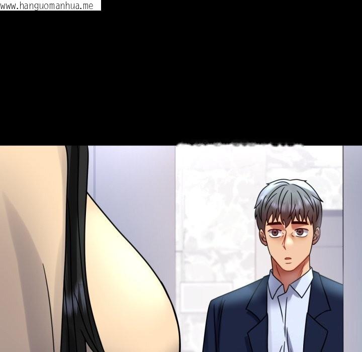 韩国漫画完美妻子的背叛/背叛的开始韩漫_完美妻子的背叛/背叛的开始-第50话在线免费阅读-韩国漫画-第76张图片