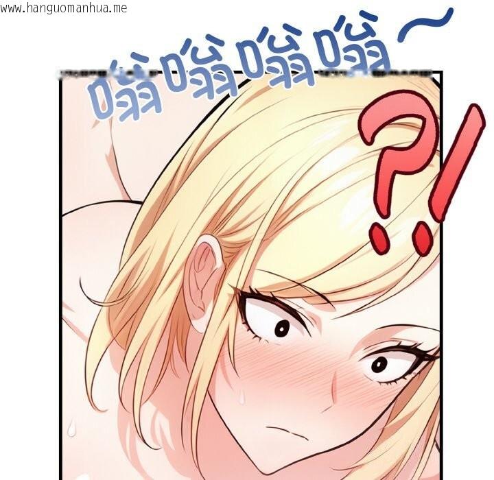 韩国漫画被隔壁房的男人NTR韩漫_被隔壁房的男人NTR-第5话在线免费阅读-韩国漫画-第38张图片