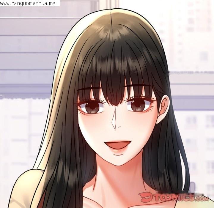 韩国漫画完美妻子的背叛/背叛的开始韩漫_完美妻子的背叛/背叛的开始-第50话在线免费阅读-韩国漫画-第66张图片