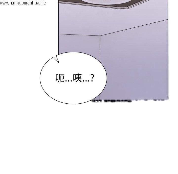 韩国漫画走不出的房间：第二季韩漫_走不出的房间：第二季-第15话在线免费阅读-韩国漫画-第46张图片