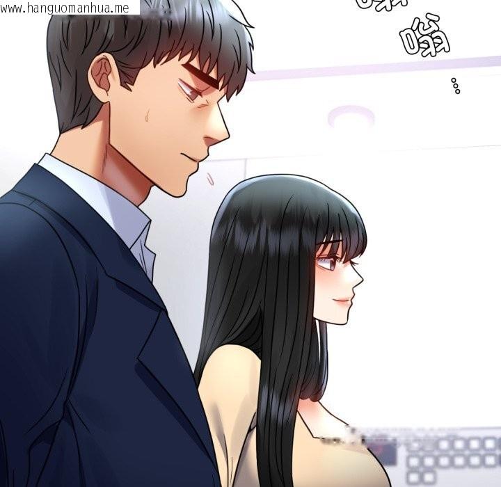韩国漫画完美妻子的背叛/背叛的开始韩漫_完美妻子的背叛/背叛的开始-第50话在线免费阅读-韩国漫画-第83张图片