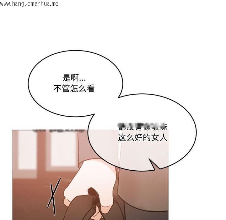 韩国漫画怀孕契约韩漫_怀孕契约-第11话在线免费阅读-韩国漫画-第80张图片